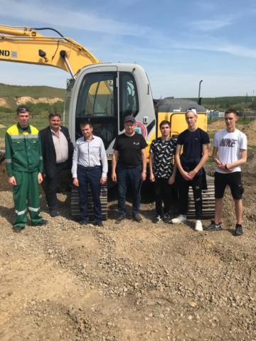 Демонстрационный экзамен