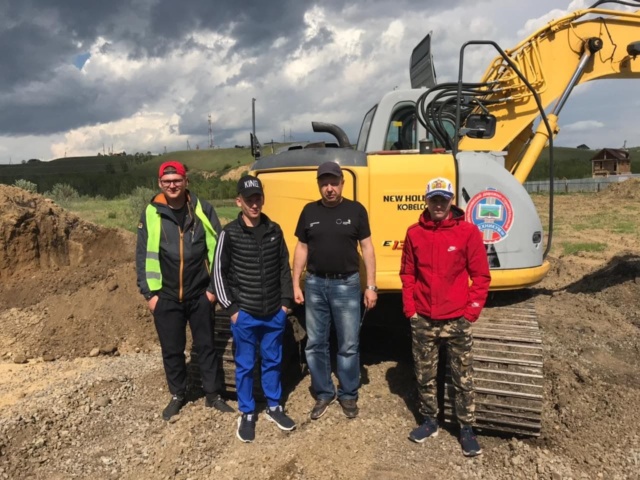 Демонстрационный экзамен