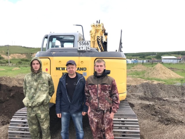 Демонстрационный экзамен