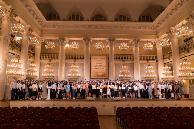 V-го Всероссийский конкурс «История местного самоуправления моего края»