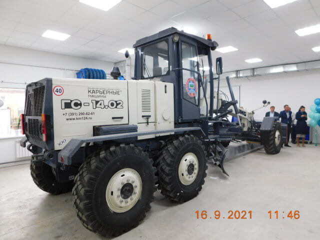 Торжественное открытие мастерских