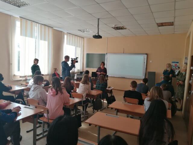 Незабываемая встреча