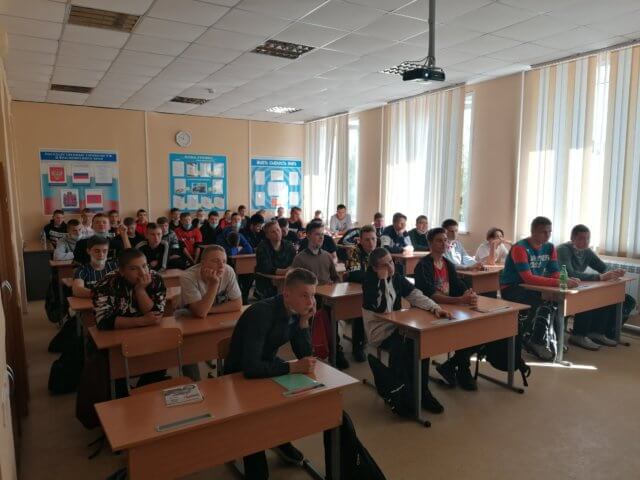 Незабываемая встреча