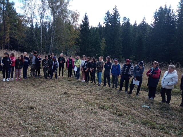 Туристический слёт