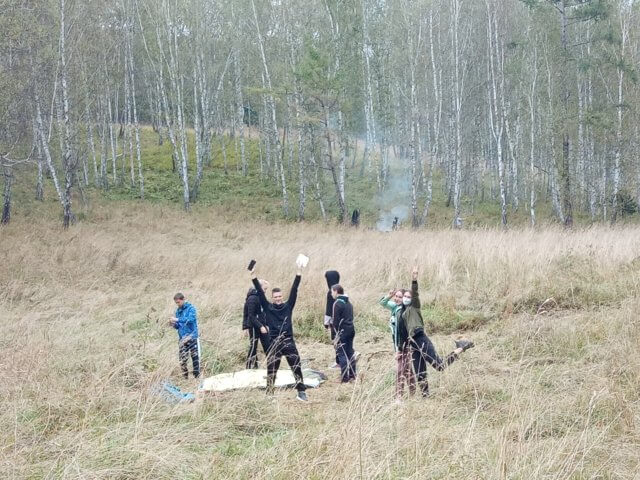 Туристический слёт