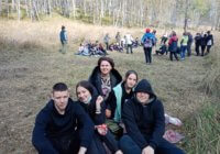 Туристический слёт Туристический слёт