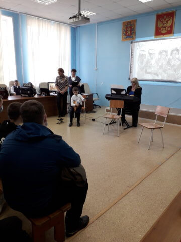 Международный день музыки