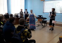 Международный день музыки Международный день музыки