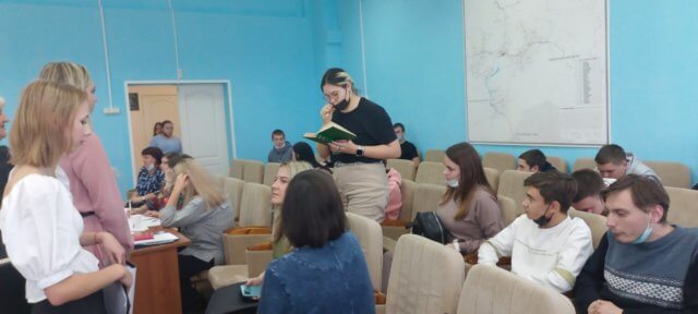 «Открой рот!»