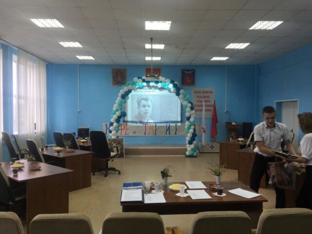 «Открой рот!»