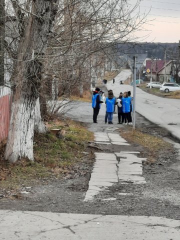 Всероссийская перепись населения