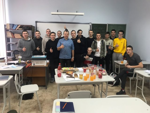 Праздник День народного единства