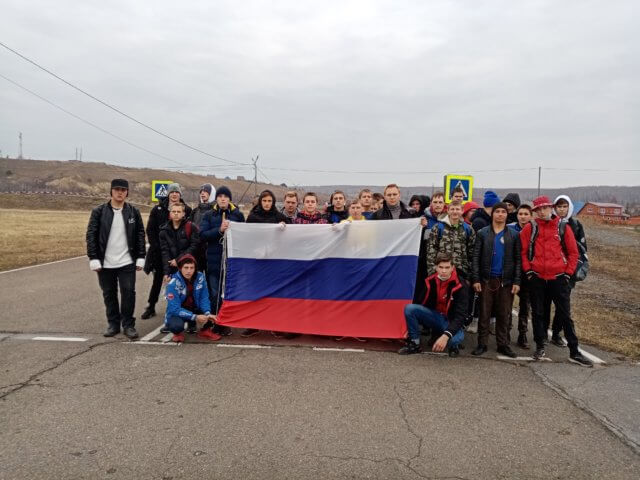 "Осенний марафон" в Замятино