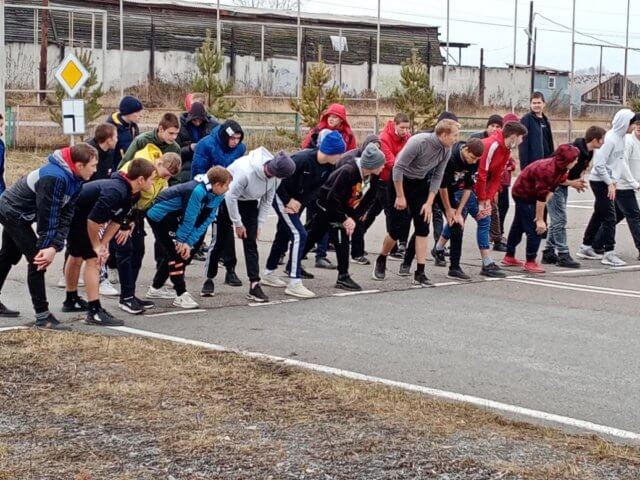 "Осенний марафон" в Замятино