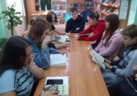 Литературный урок "Их боль воспримем как свою"