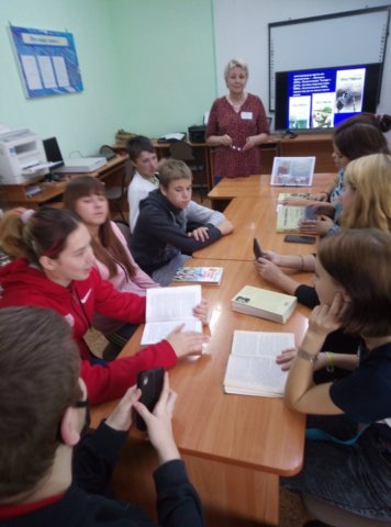 Литературный урок "Их боль воспримем как свою"