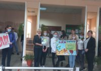 С Днем учителя! С Днем учителя!