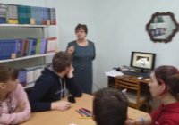 Мастер-класс