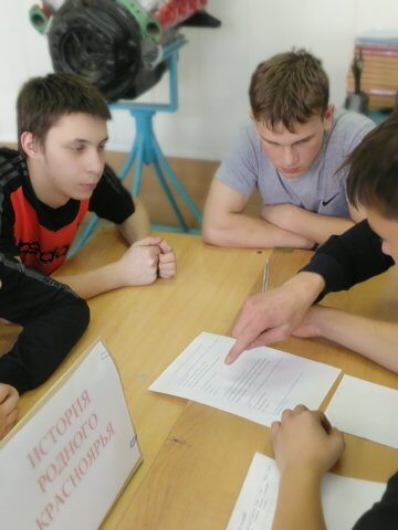 «Бегом к Здоровью»