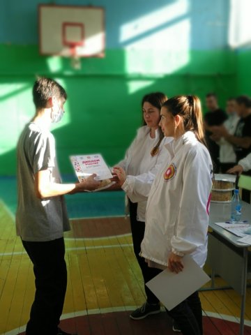 «Бегом к Здоровью»