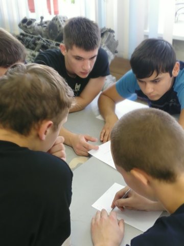 «Бегом к Здоровью»