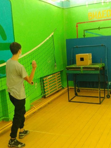 «Бегом к Здоровью»