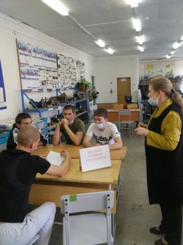 «Бегом к Здоровью»