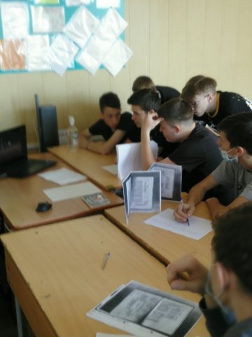 «Бегом к Здоровью»