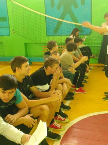 «Бегом к Здоровью»