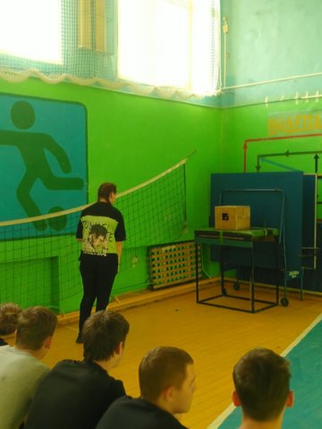 «Бегом к Здоровью»