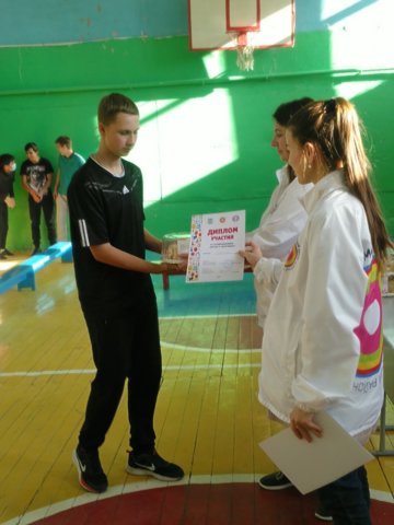 «Бегом к Здоровью»