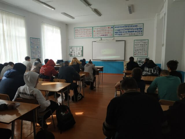 Акция «Я знаю»