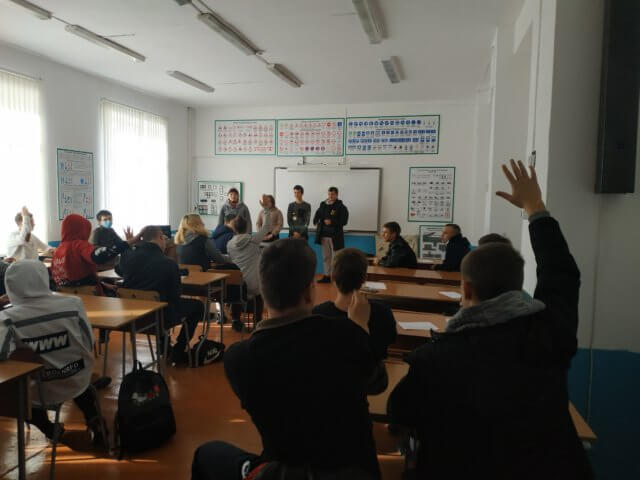 Акция «Я знаю»