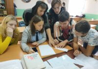 День первокурсника