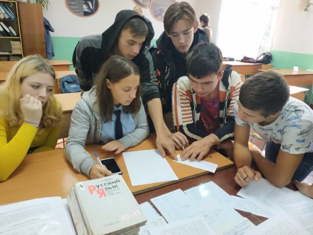 День первокурсника