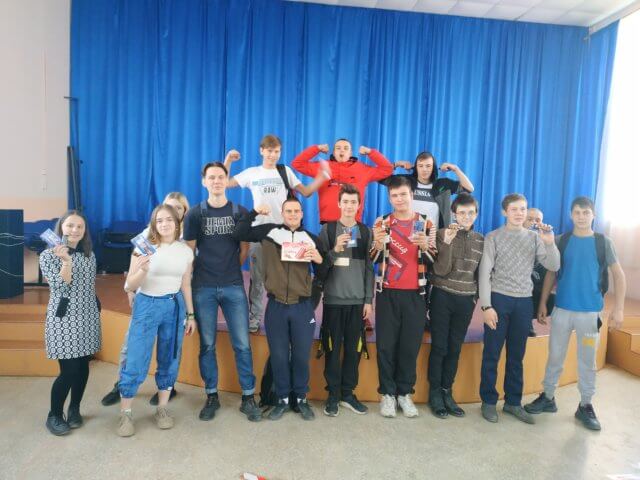 День первокурсника