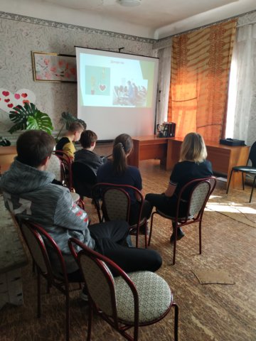 Мастер-класс