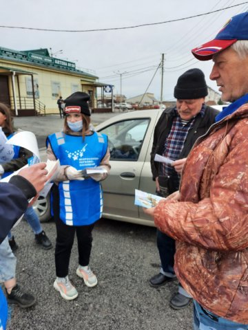 Всероссийская перепись населения