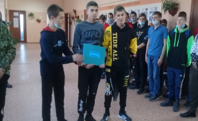 «Посвящение в студенты» в структурном подразделении Замятино