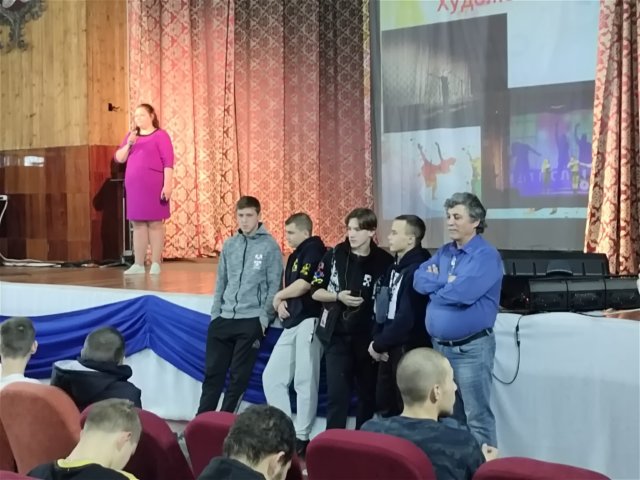 Мастер-класс