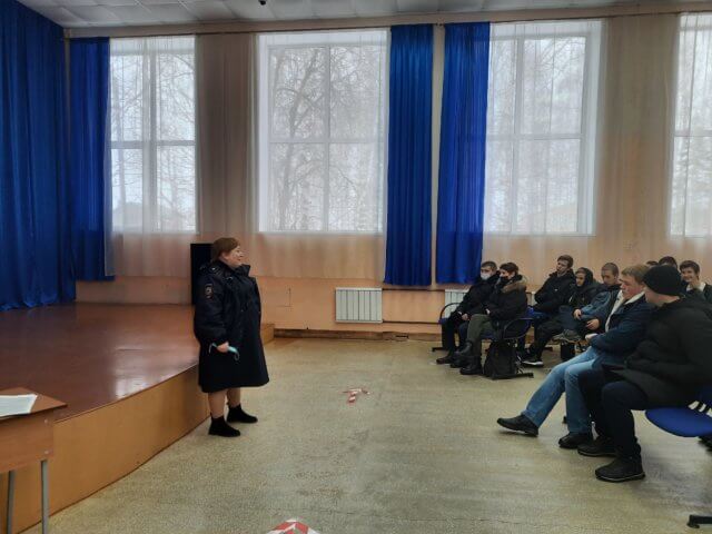 Правовые беседы.