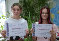 Большой этнографический диктант - 2021 Большой этнографический диктант - 2021