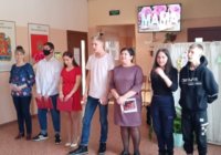 День матери День матери