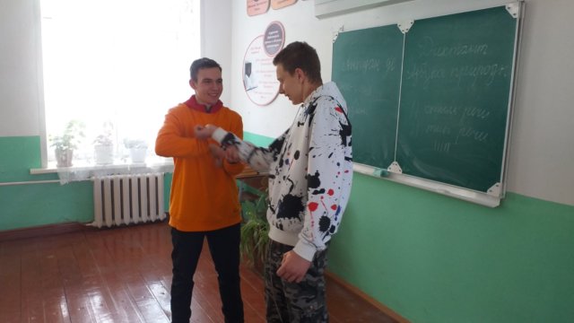 Школа лидеров