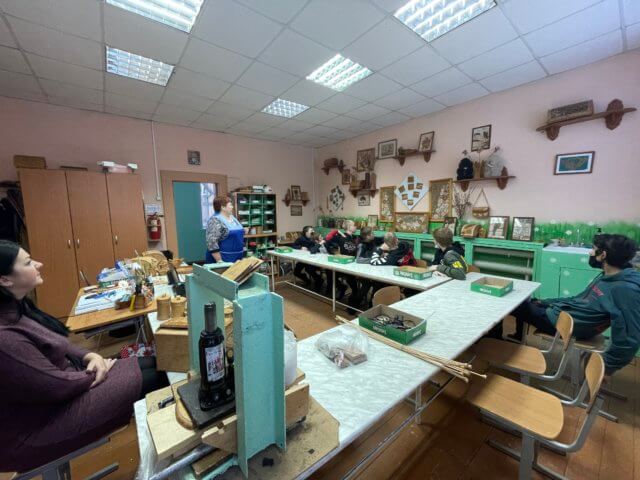 Билет в Будущее