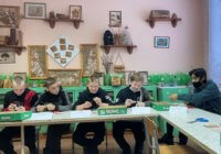 Билет в Будущее