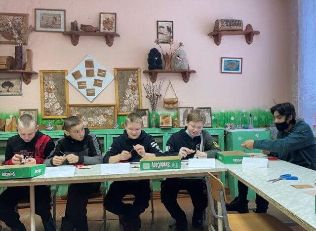 Билет в Будущее