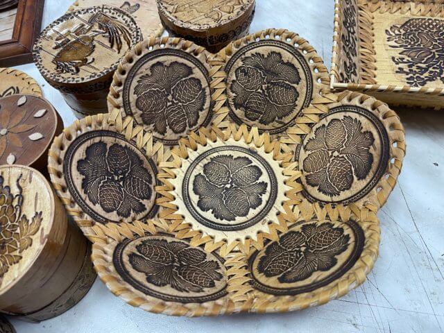 Билет в Будущее