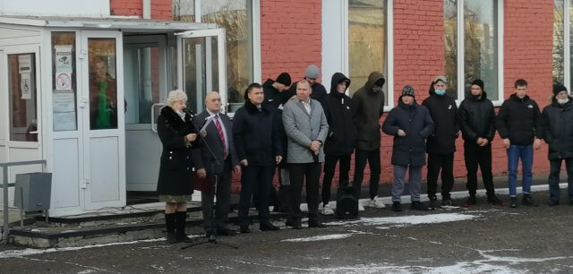 Открытие чемпионата 2021