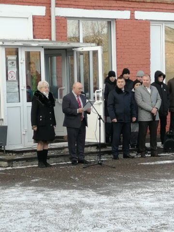 Открытие чемпионата 2021